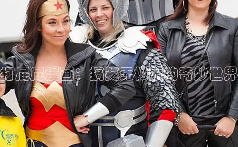 漫蛙manwa2官方入口免费