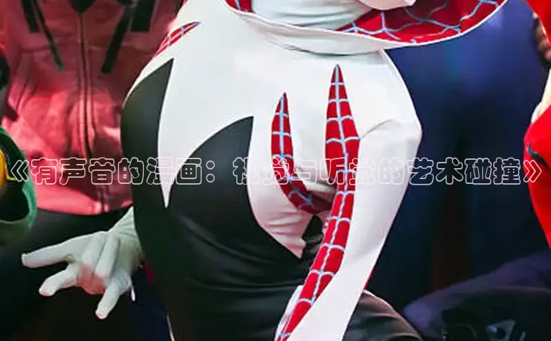 漫蛙2漫画(网页入口)_