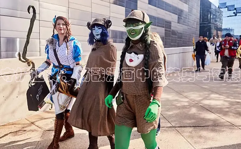 漫蛙manwa2官网在线