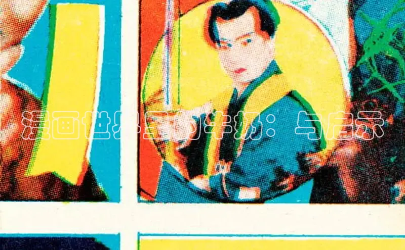 漫蛙manwa2官网在线